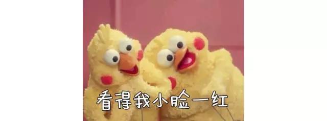 1米5长腿穿搭,怎样练成1米85的大长腿