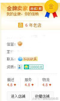 假鞋怎么买不会被坑,买球鞋如何避免踩坑