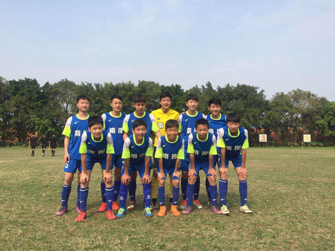 2018全国青少年足球锦标赛u14,2023年锦标赛足球男子u15江苏