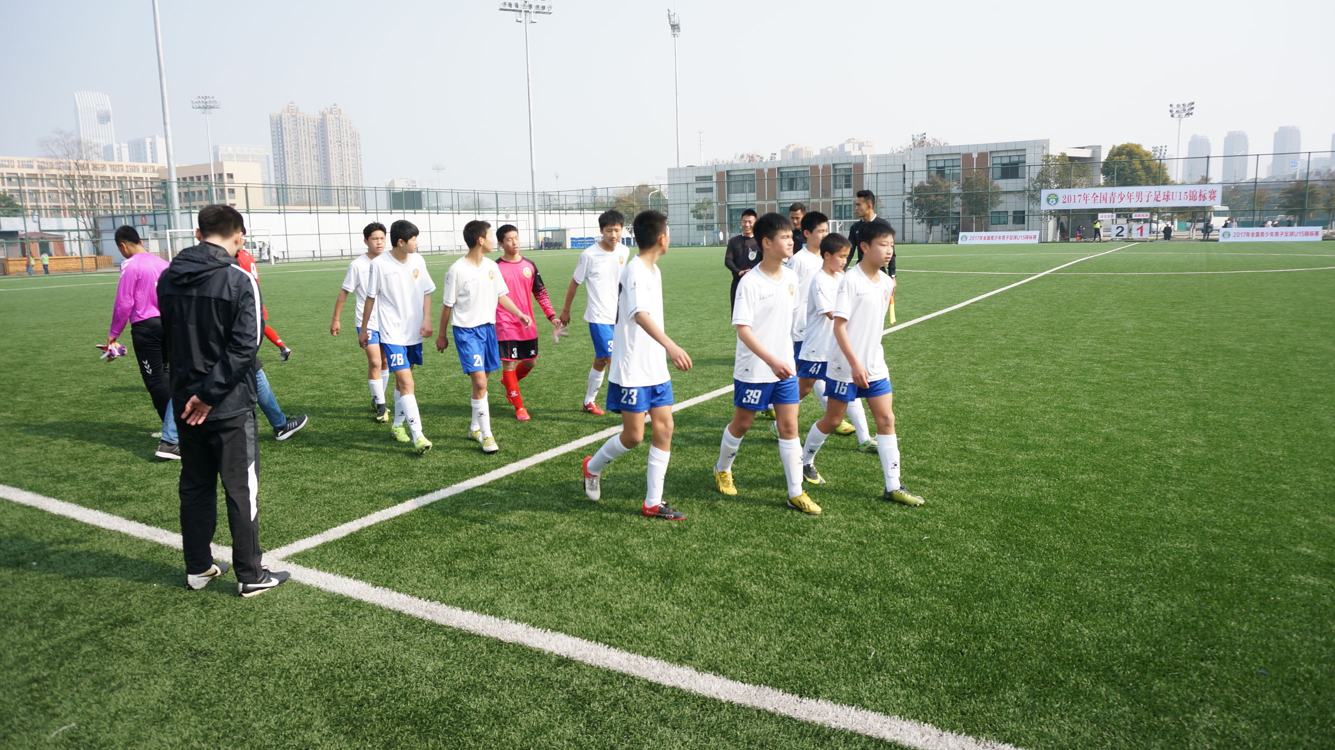 2018全国青少年足球锦标赛u14,2023年锦标赛足球男子u15江苏