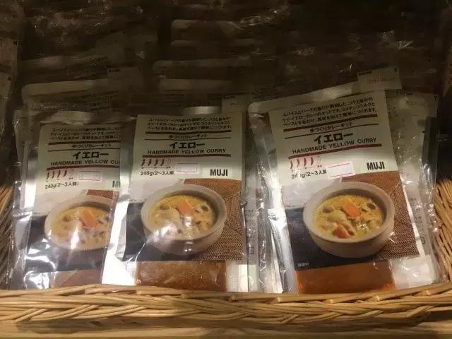 火爆朋友圈的muji装逼神器，竟然是支笔！听说最适合吃货！