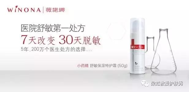 梁虹护肤,梁虹护肤品视频大全