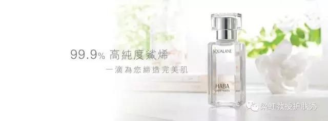 梁虹护肤,梁虹护肤品视频大全