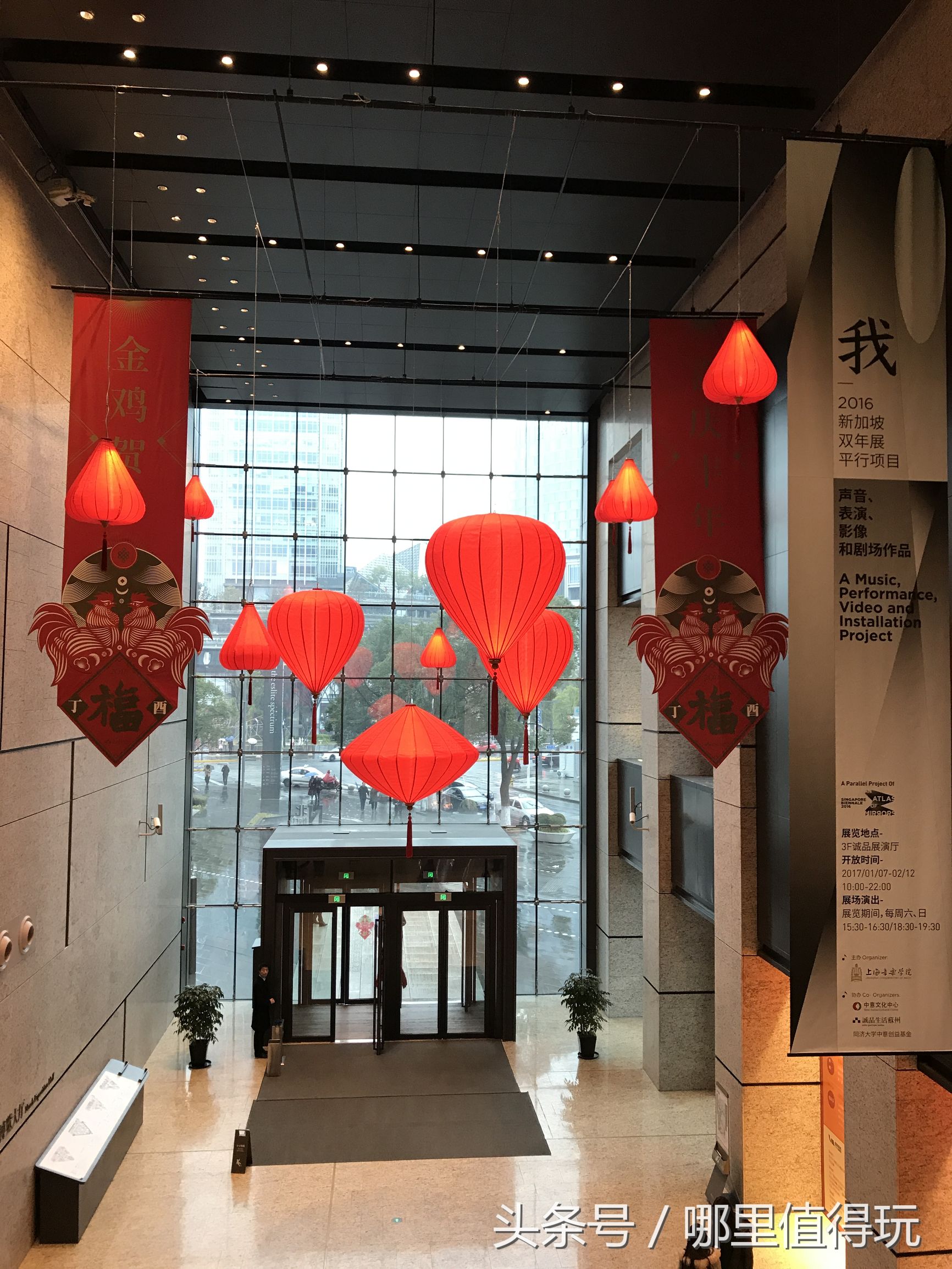 苏州金鸡湖玩耍,苏州金鸡湖游玩顺序