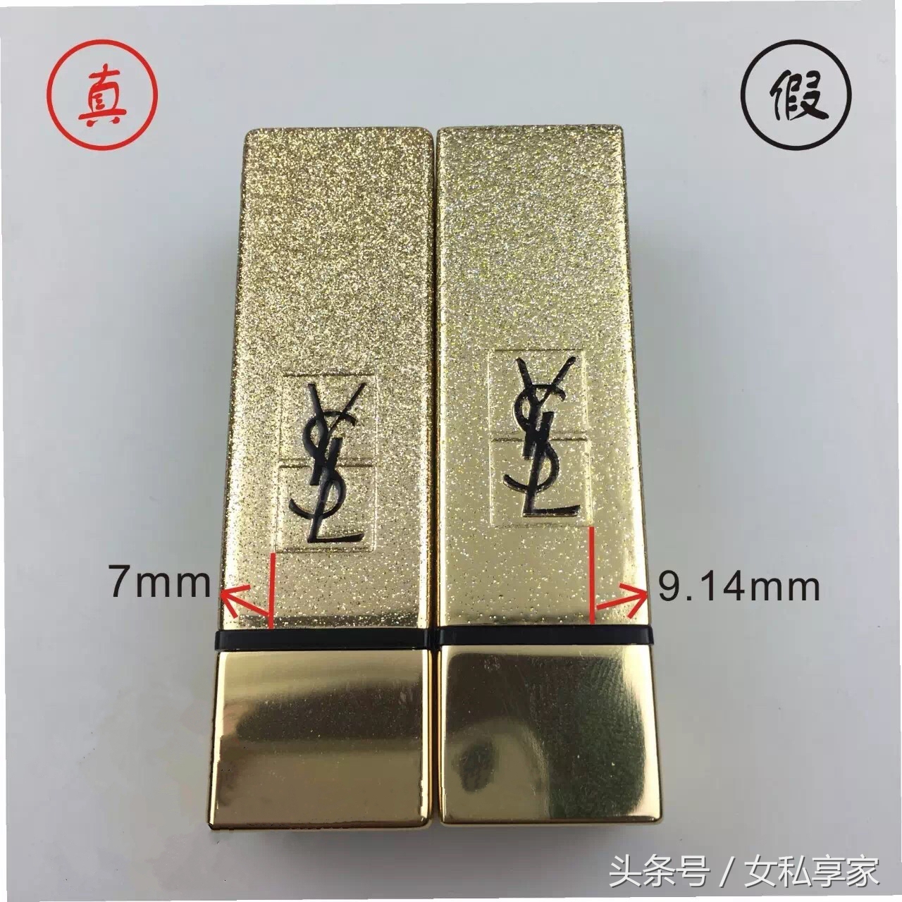 20万支YSL星辰*四代第**“伪装者”已入市，爱它的你怕了吗？