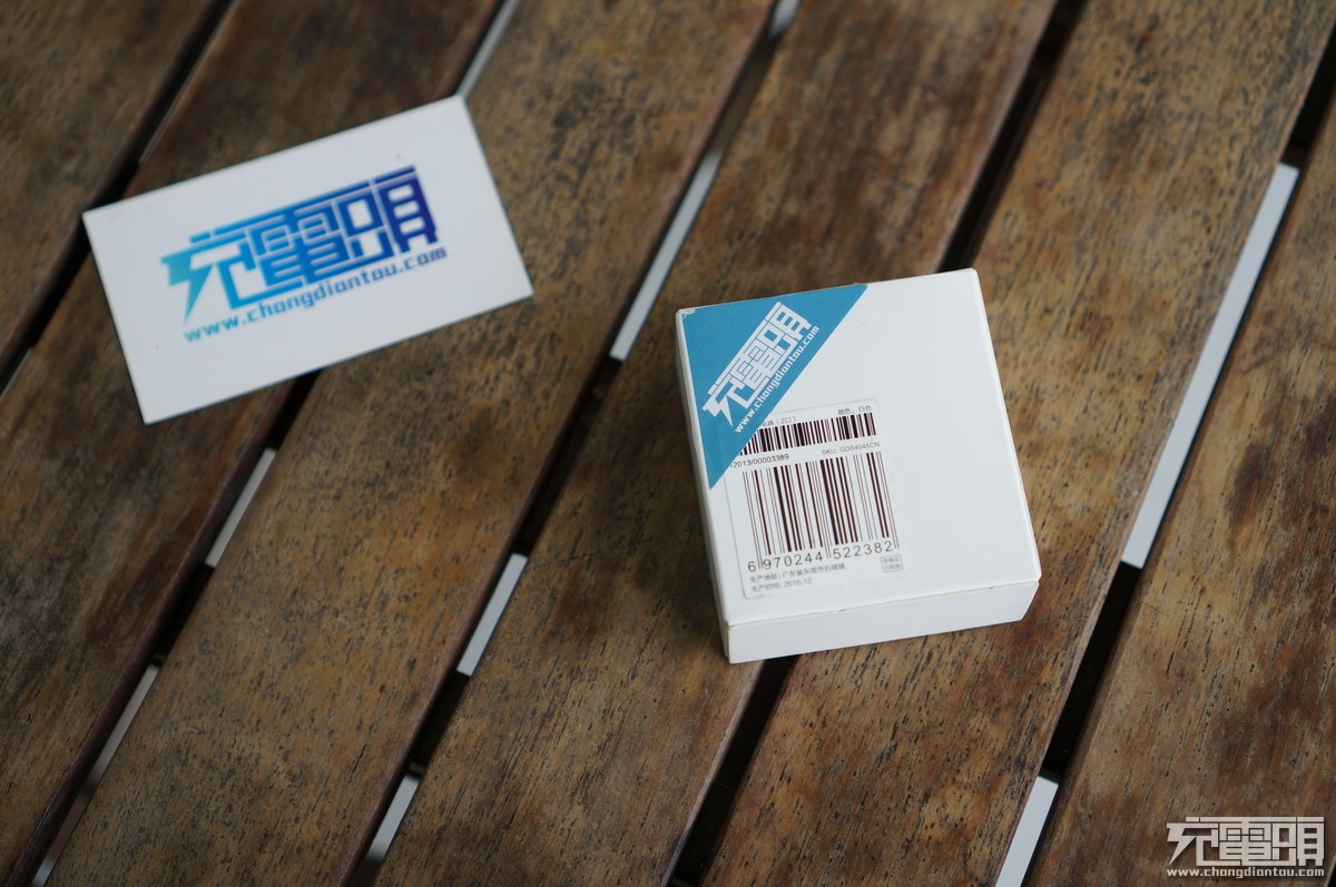 小米65w充电器cdq07zm拆解,充电器cdq03zm和ado7zw有什么不同