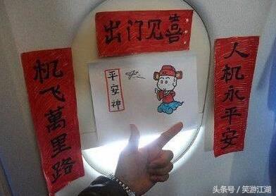 打针的搞笑动图,搞笑gif动图给猪打针