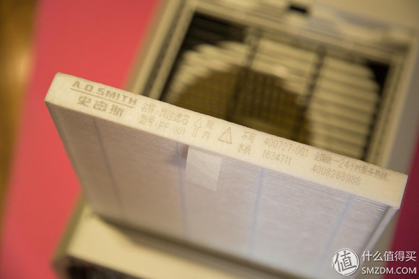 老款ao史密斯空气净化器,ao史密斯空气净化器400f-a12