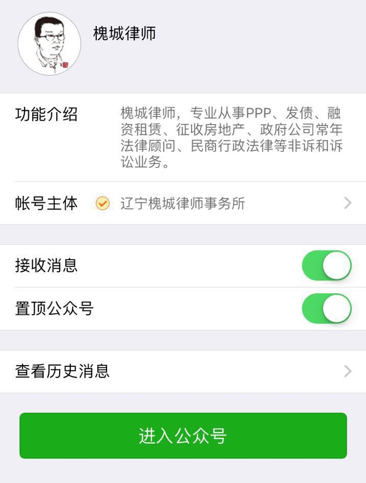 配偶失踪了怎么办,结婚后一方就失联了怎么办