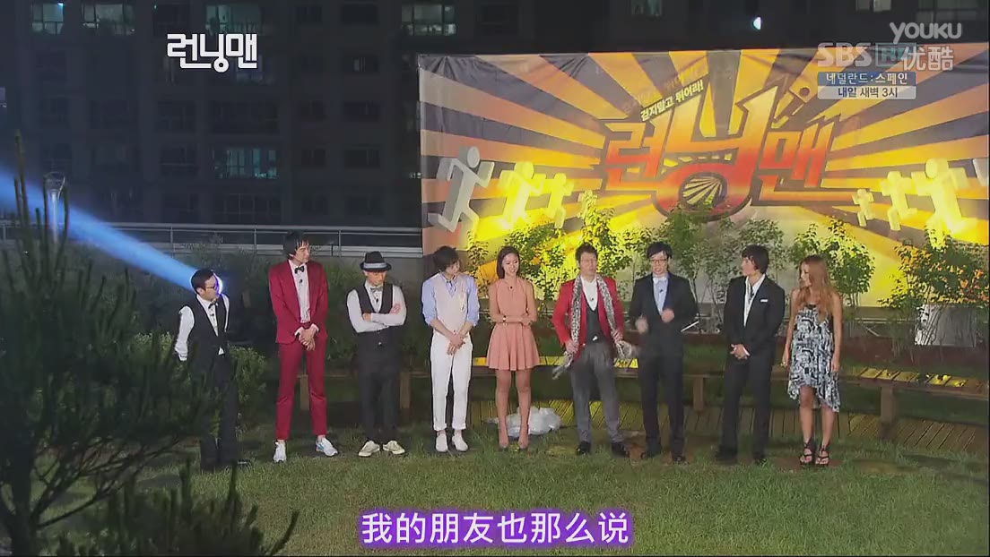 rm朴孝敏姜gary,rm李孝利完整版