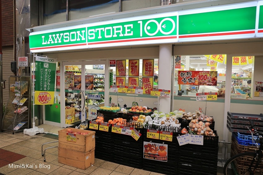 大阪天神桥街药妆店,大阪心斋桥购物超详细攻略