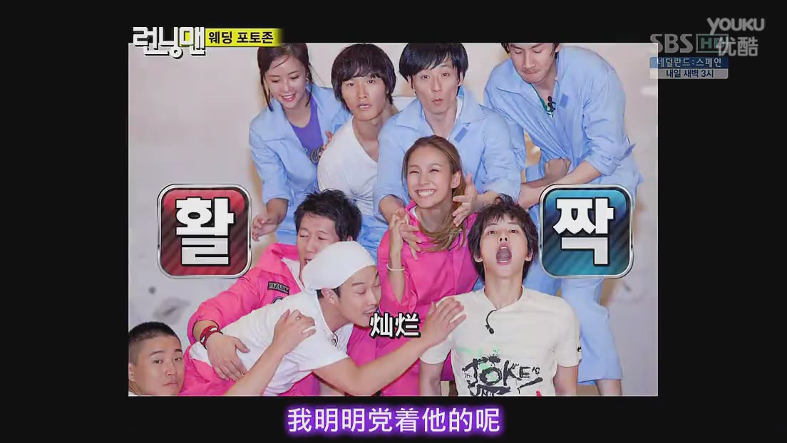 rm朴孝敏姜gary,rm李孝利完整版