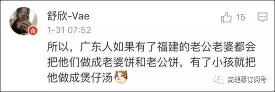 广东人红包叫啥,广东人的红包到底有多大