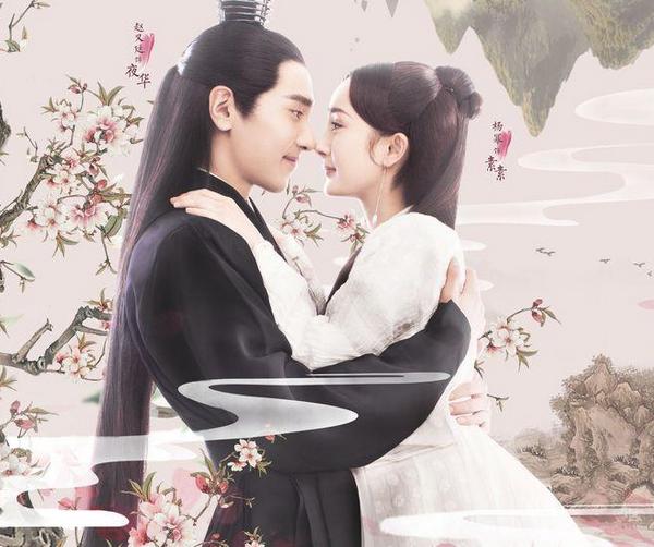 杨幂的发际线为什么那么高,三生三世杨幂发际线高是故意的吗