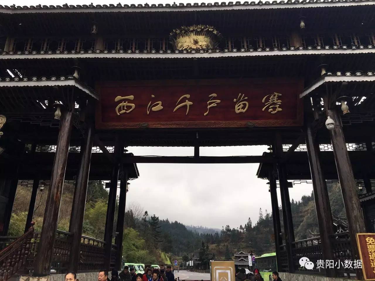 黔东南凯里千户苗寨,贵州西江千户苗寨游玩攻略