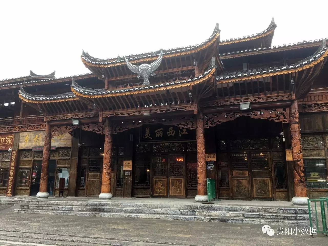 黔东南凯里千户苗寨,贵州西江千户苗寨游玩攻略