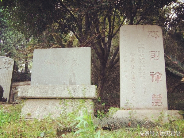 180年前民族英雄林则徐在虎门销烟,民族英雄林则徐虎门销烟是几几年