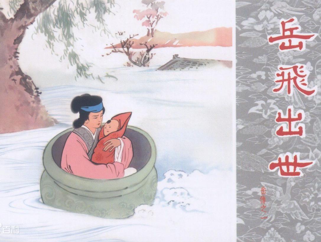 中国文武双全奇才排行榜,历史上文武双全的八位奇人