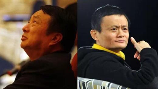 马云解读阿里新架构最艰难的变革 (马云谈阿里华为)