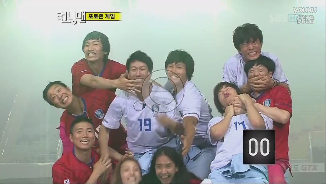 rm朴孝敏姜gary,rm李孝利完整版