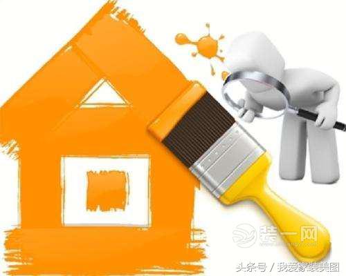 做好装修前的4大准备,装修前期关注事项大全