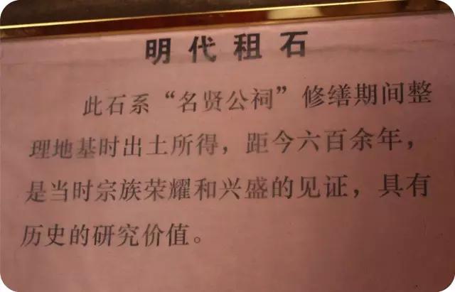 行头桥必经的祠堂，背后竟还有这些故事，你听说过吗？