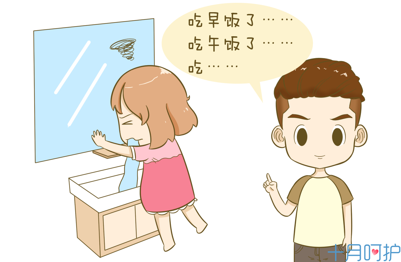 除了怀孕还有什么情况会有两条杠,早早孕两条杠很明显