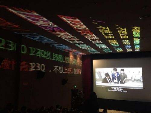 过完春节之后不想上班了,过完年不想干了怎么办