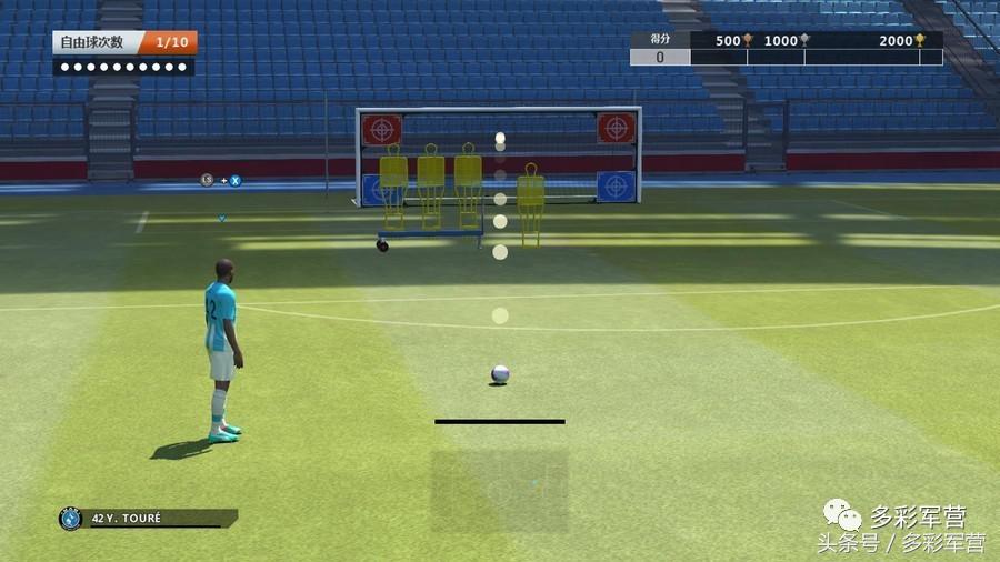 组织足球比赛的基本流程,军营足球比赛如何组织