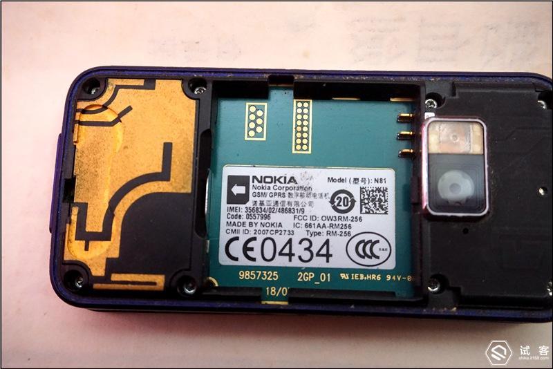 诺基亚n81现在还能用吗,诺基亚n81是什么时候出的