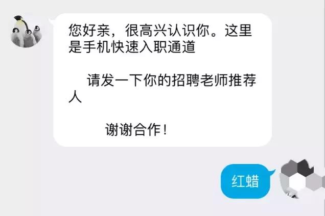 小说录入员是怎么骗人的,小说录入员真的能挣钱吗