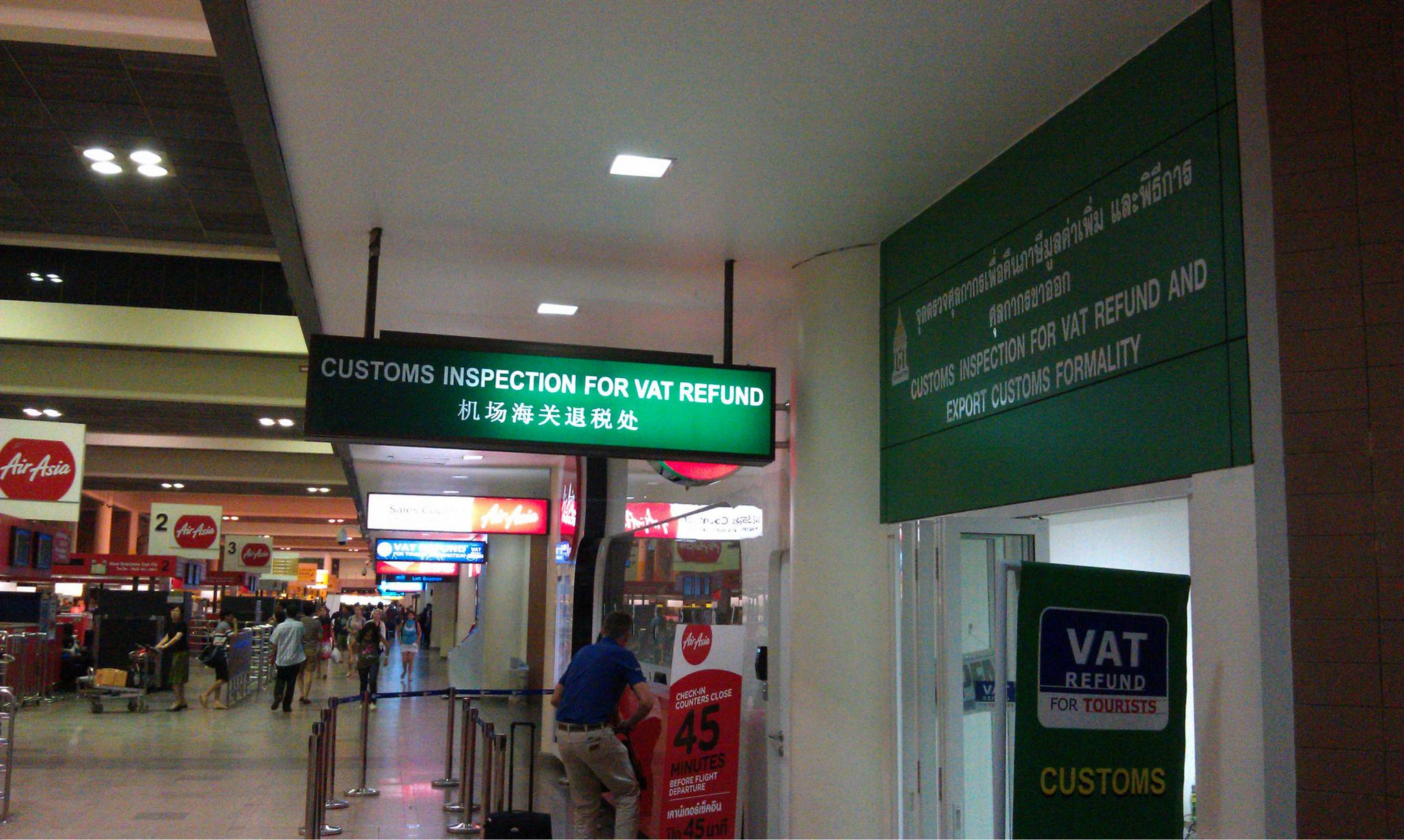 全球购物省钱小妙招,国外购物退税操作流程