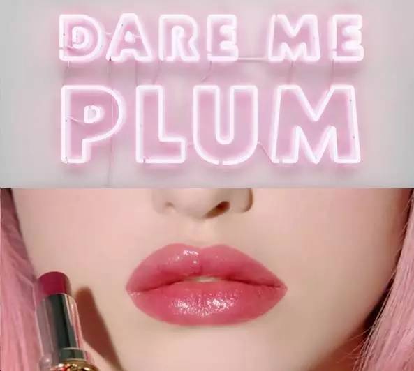 ysl与zoekravitz联名银管口红146,ysl口红推荐色号小方管