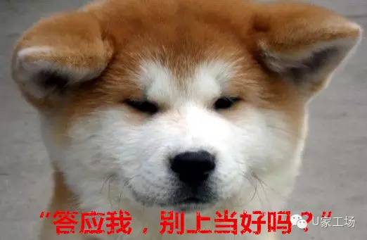 装修行业里面最大的坑你踩了多少,装修坑人的套路看完别再踩坑了