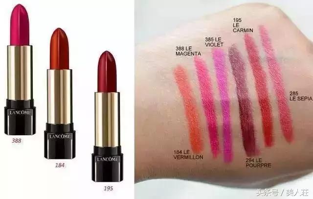 香奈儿唐嫣同款口红,杨幂刘诗诗同款口红色号