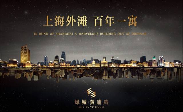 “好房子101个细节”2016中国卖得最好的100个楼盘秘密