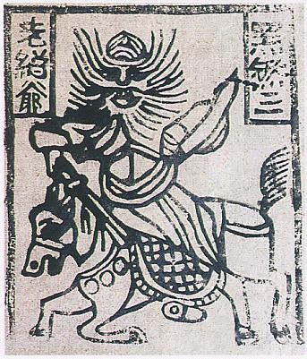 鍙╅纾曞ご涓夋嫓涔濆彥,鍙╅鍐嶅彥棣栦笁鍙╅