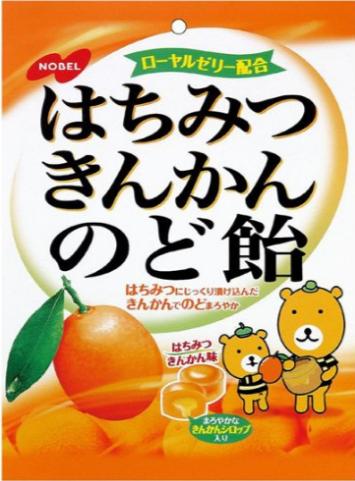 日本润喉糖哪家强？日经发布排名榜