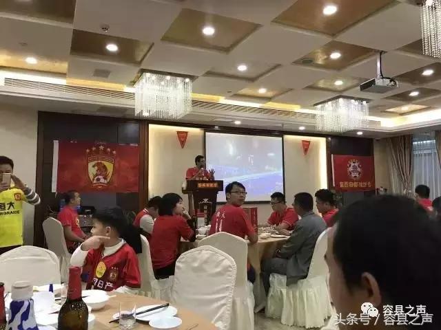 2024年容县足球赛,容县球赛