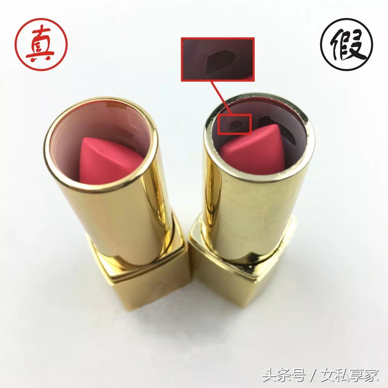 香奈儿丝绒口红不容易涂开,香奈儿口红涂着有颗粒