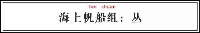 这些汉字有毒，长得像堵在高速路上的车队！