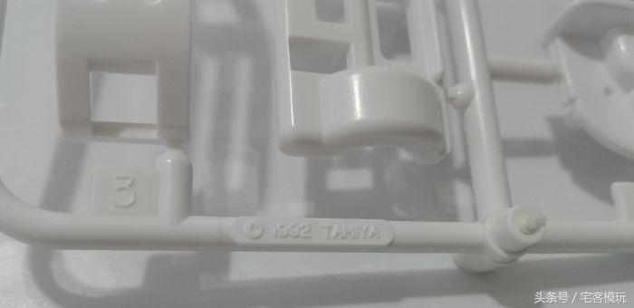 田宫t5,田宫t5底盘