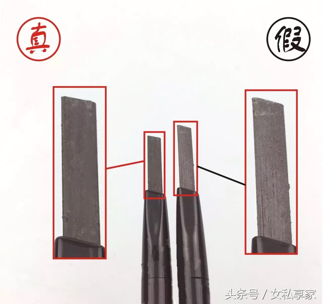 爱丽小屋眉笔真的好用吗,爱丽小屋眉笔值得买吗