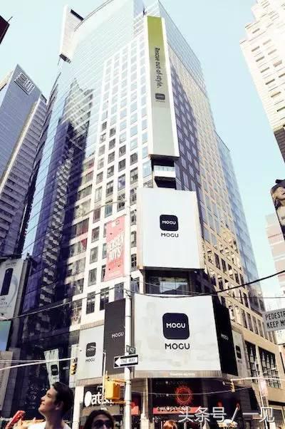 背靠2亿用户，时尚女性必备！MOGU如何让一半人类更幸福？