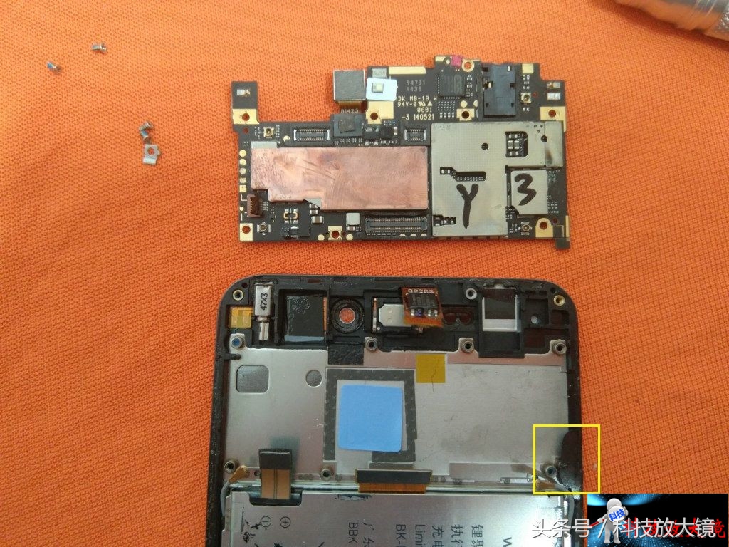 vivox3l,vivox3l鎷嗘満鏁欑▼鍥捐В