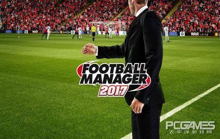 fm2017英国本土,fm2017运行不了