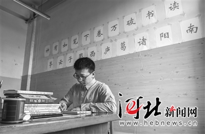 万词王英语名言,万词王的励志句子在哪里找