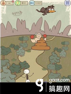 史上最坑爹的游戏9攻略视频,史上最坑爹的游戏11