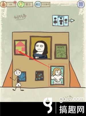 史上最坑爹的游戏9攻略视频,史上最坑爹的游戏11