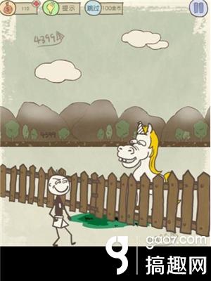 史上最坑爹的游戏9攻略视频,史上最坑爹的游戏11